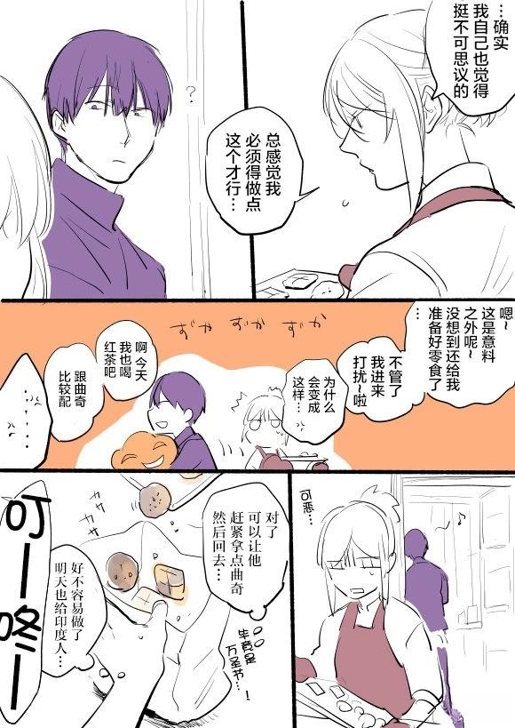 短篇14万圣节022