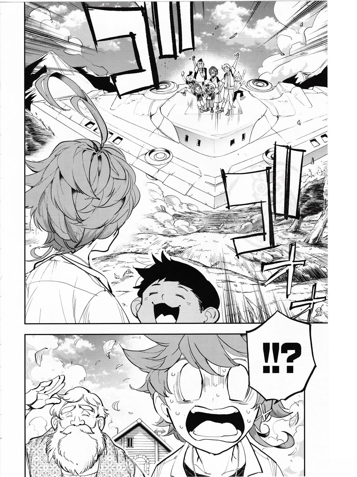 番外篇011