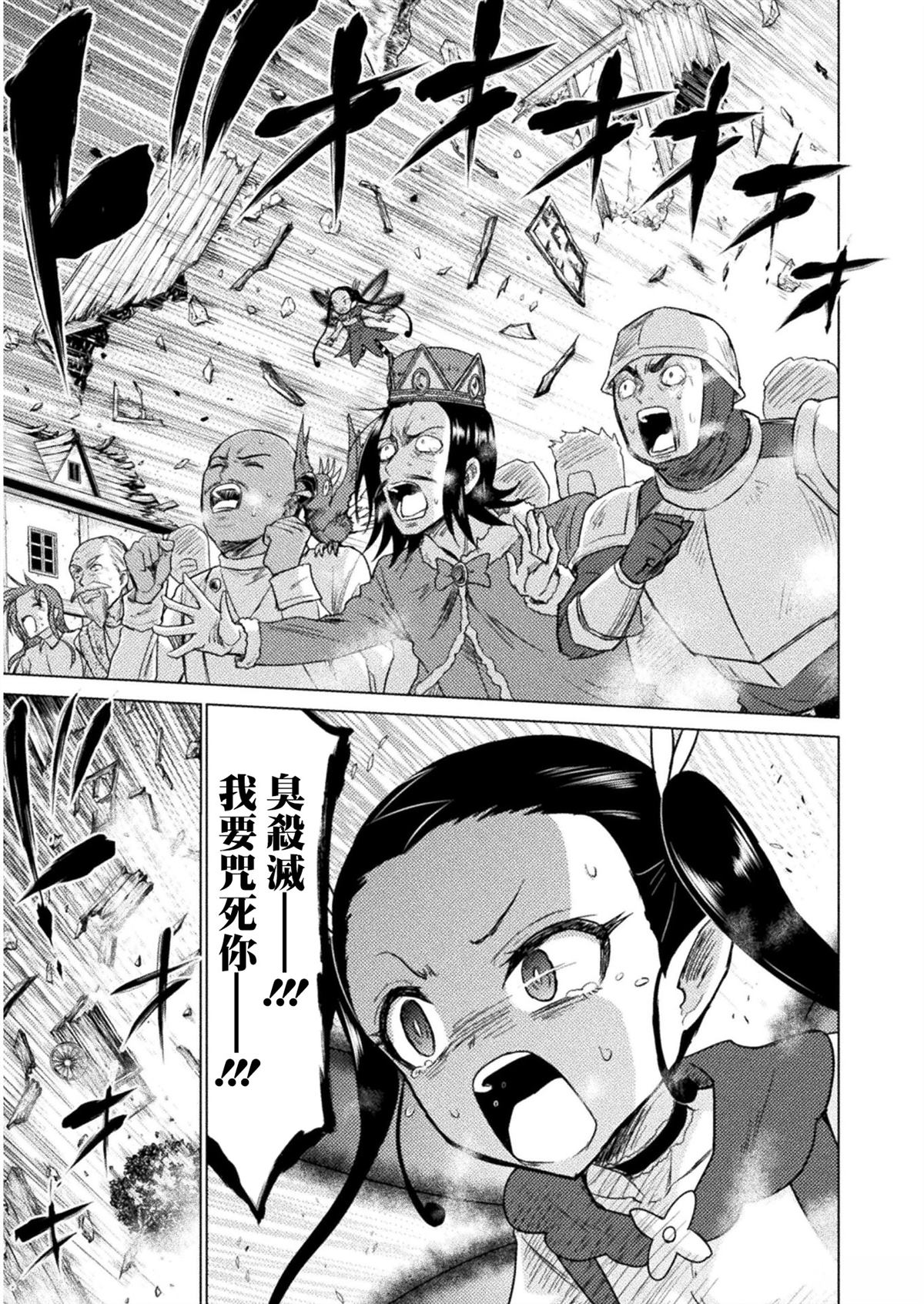 第10话0