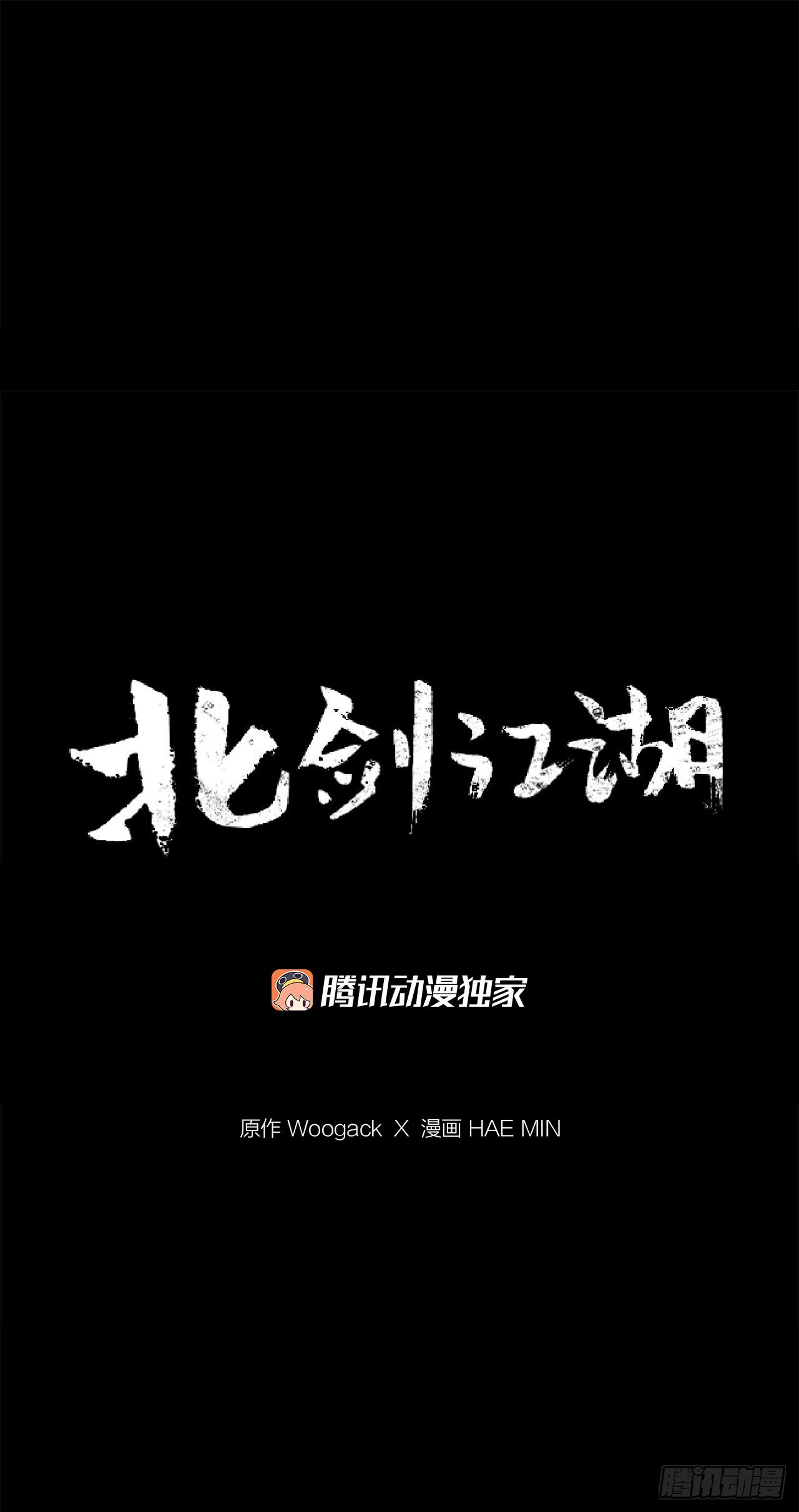 122.两两对决0