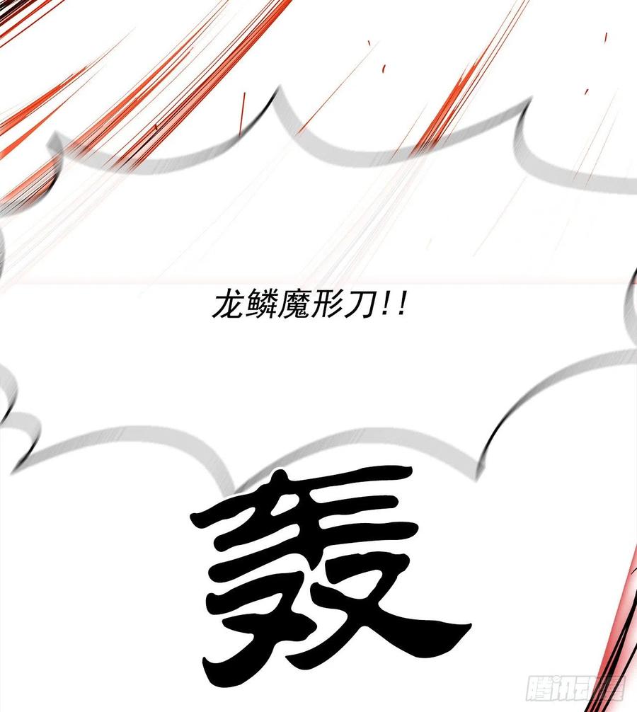 64.背叛者1