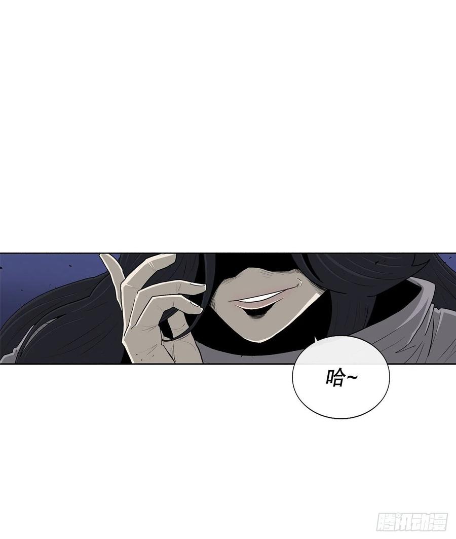 76.好久不见4