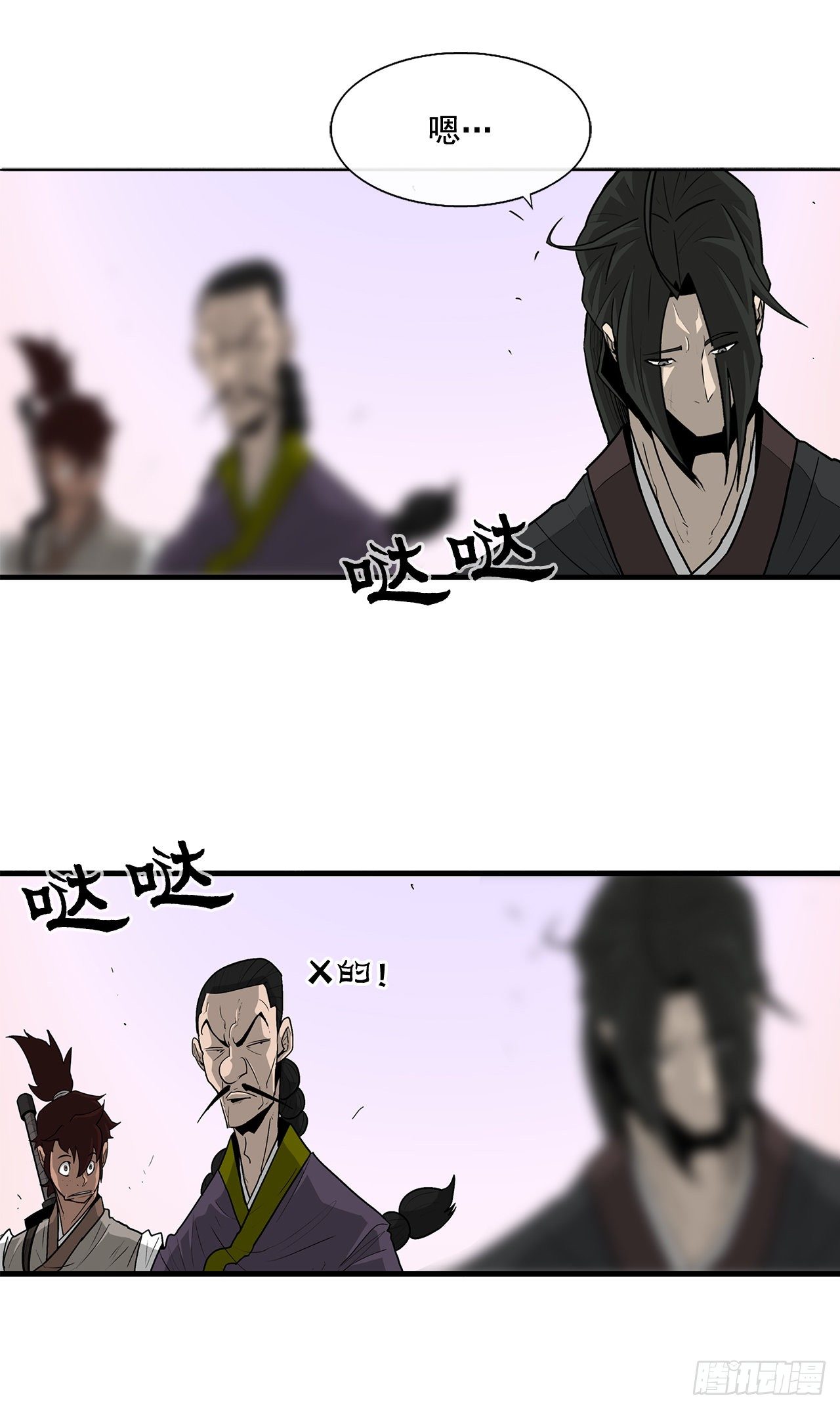 41.结盟3