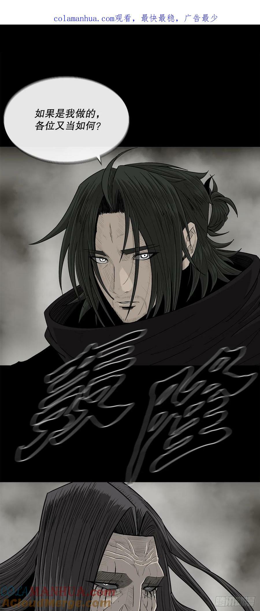 159.搅动风云0