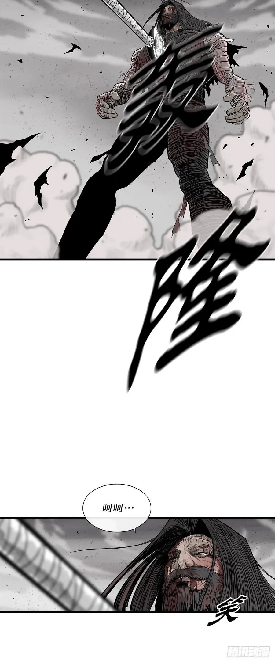 165.临死一击2