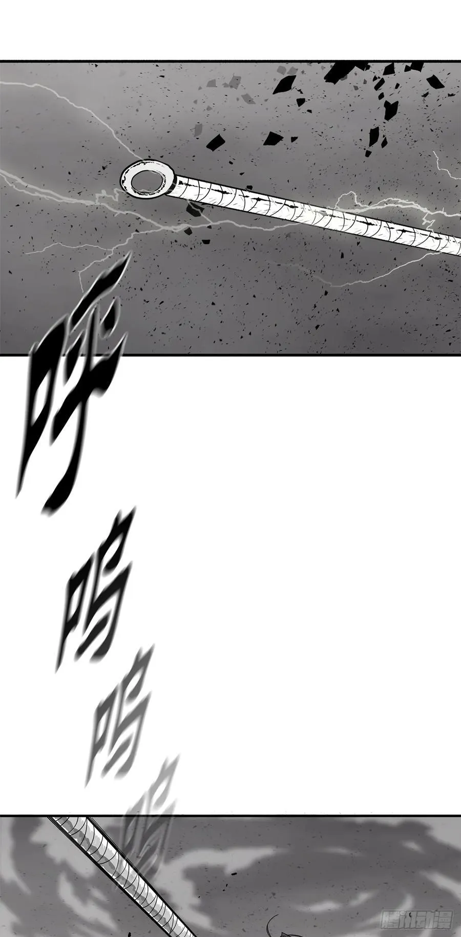 165.临死一击1