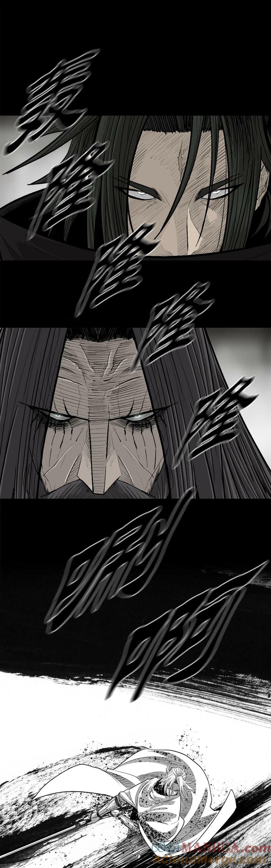 159.搅动风云3