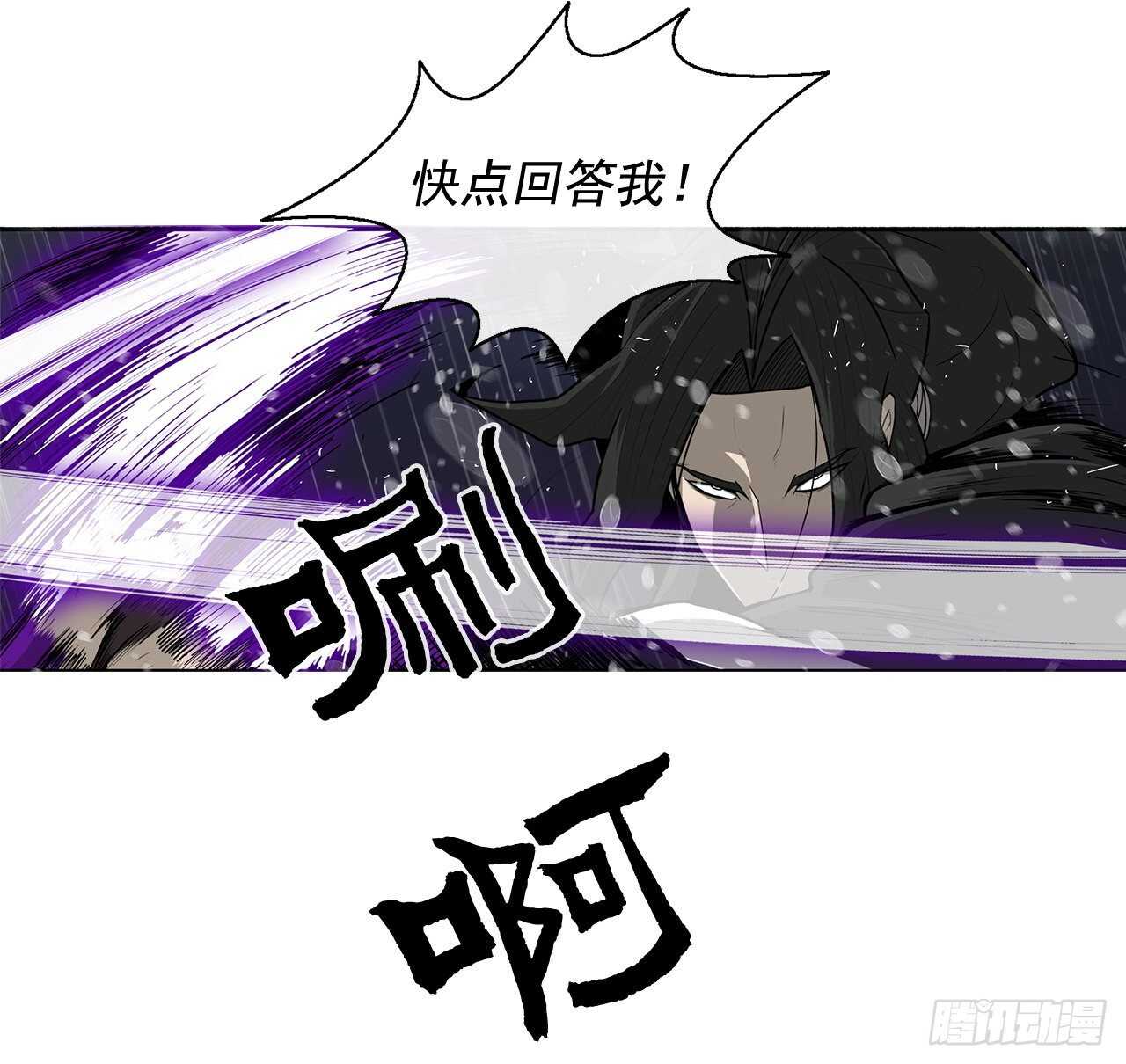 37.前往暮西3