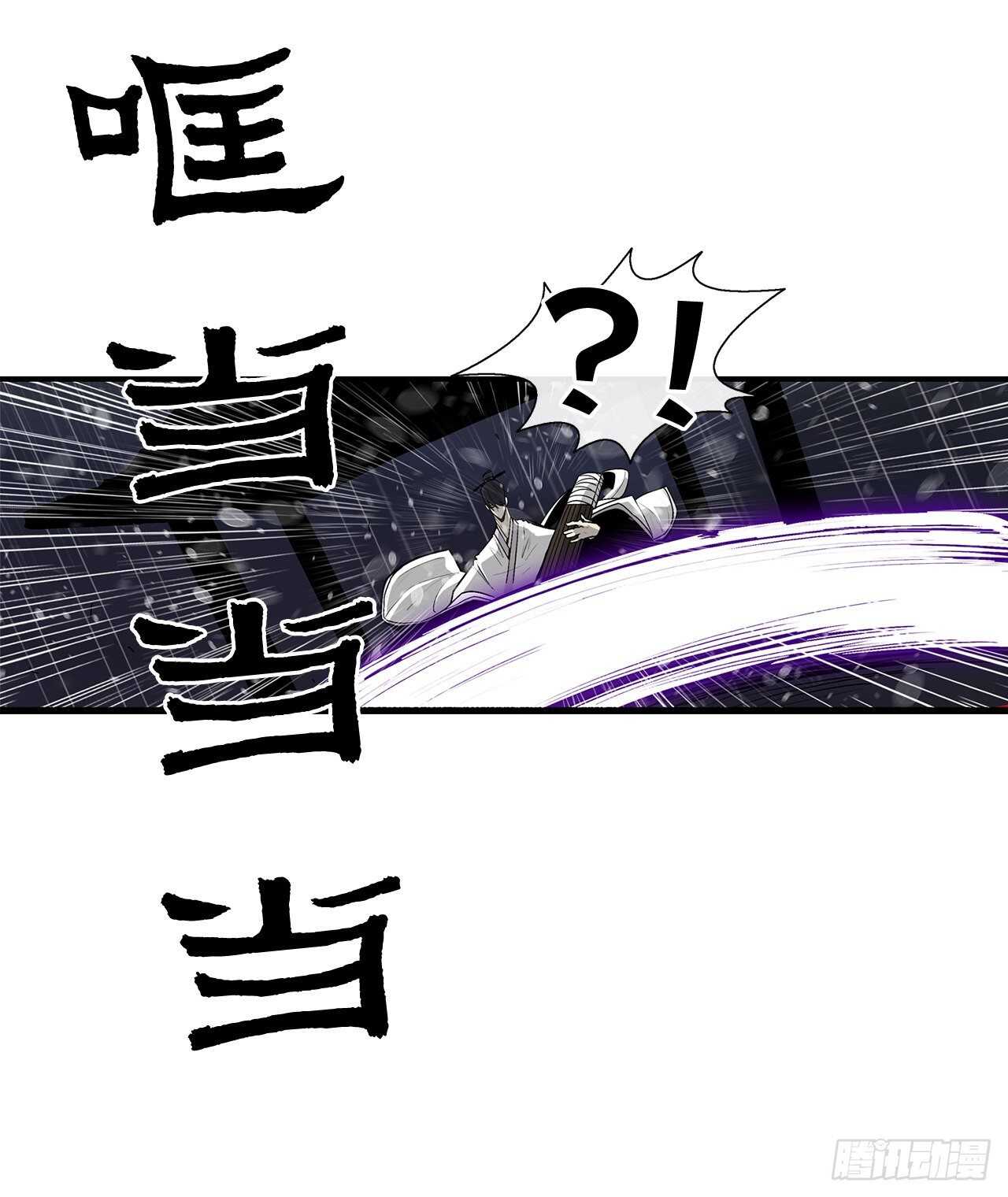 37.前往暮西4