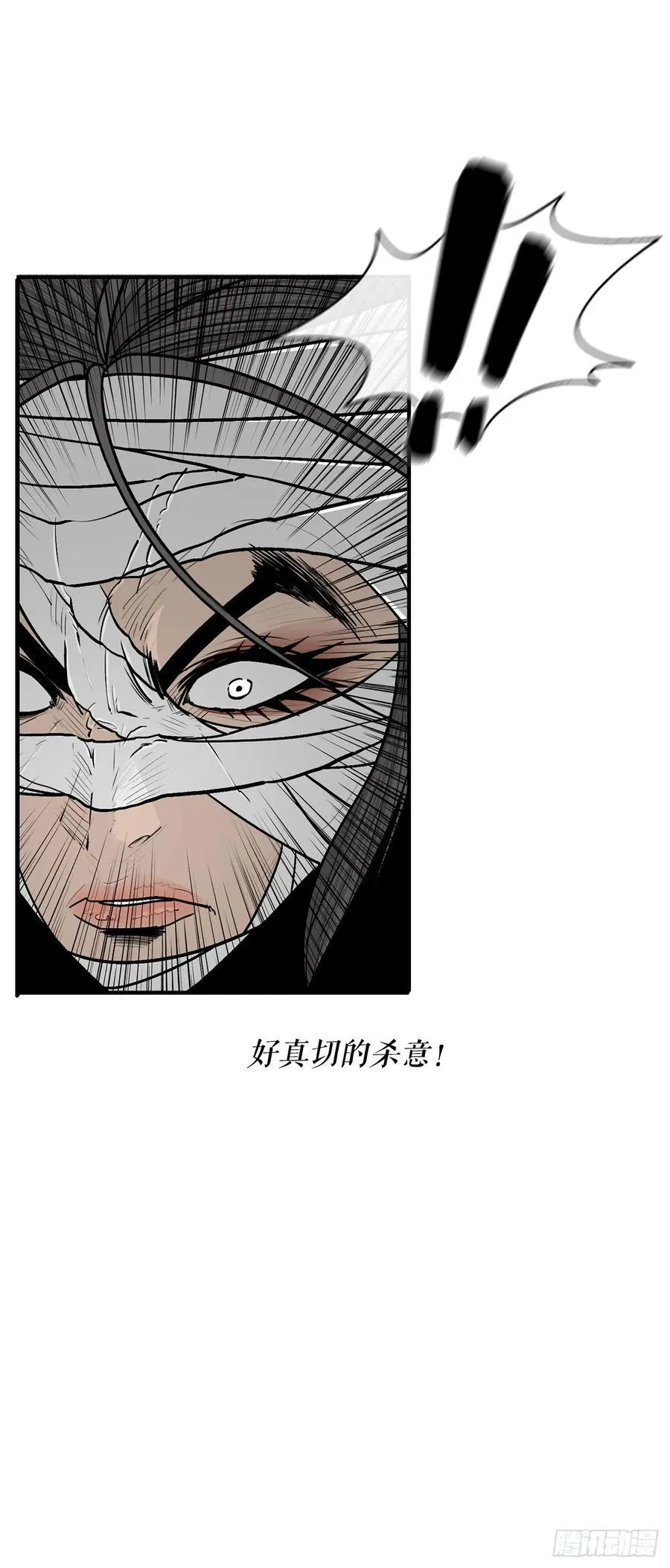 174.江湖首秀1