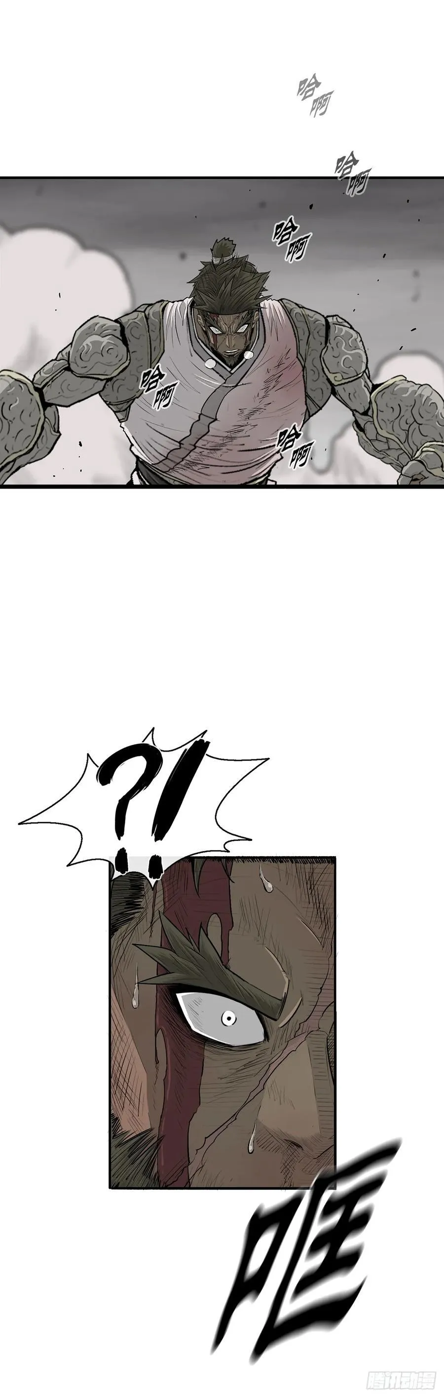 165.临死一击4