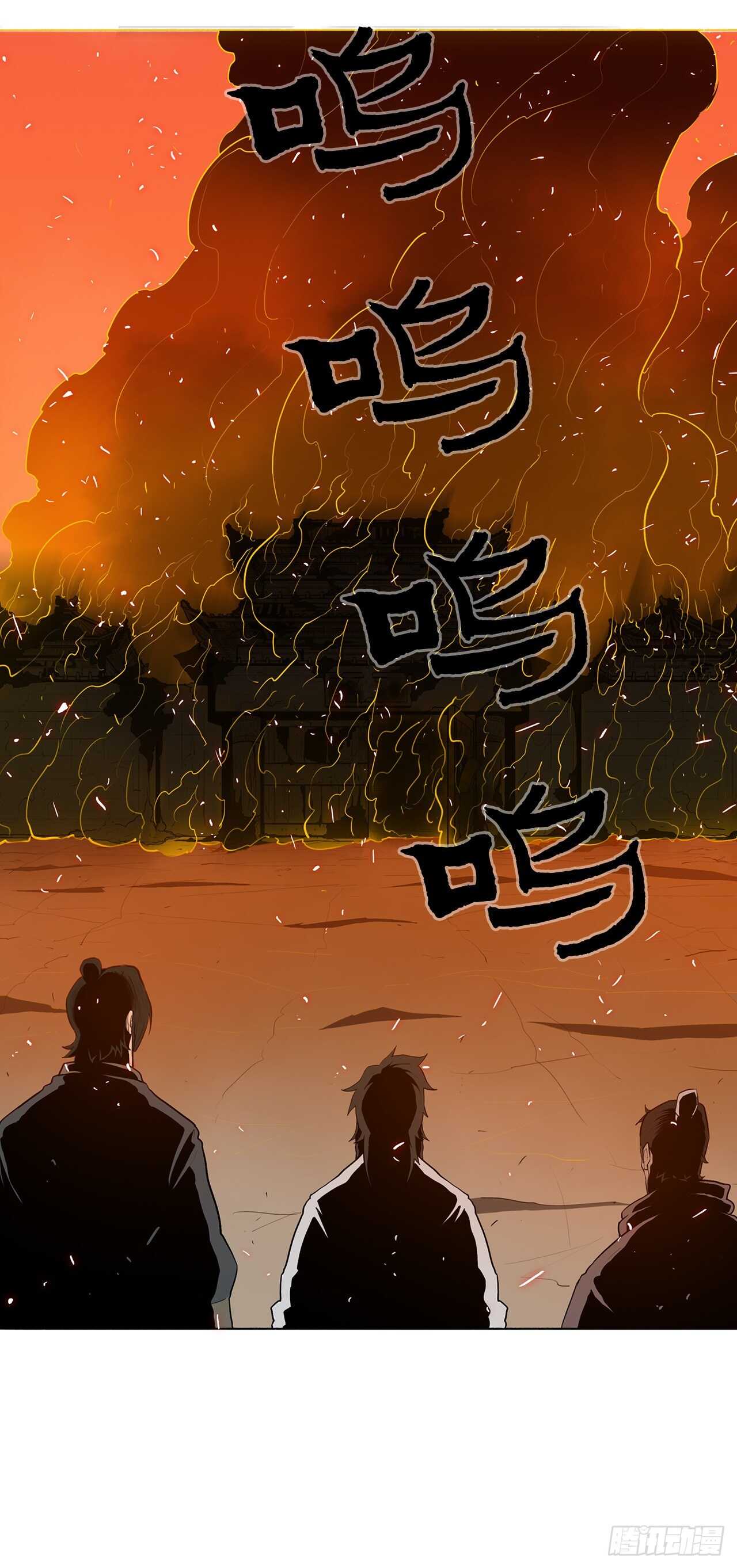 16.隐世4