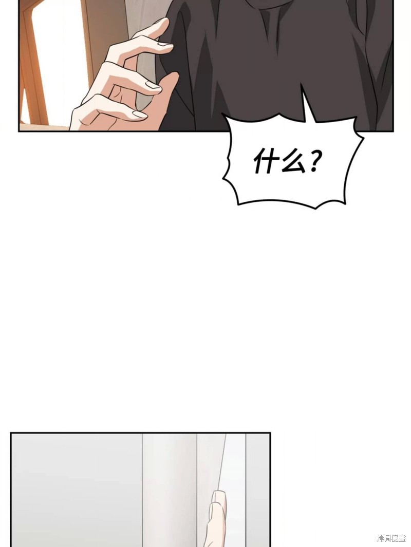 第42话3