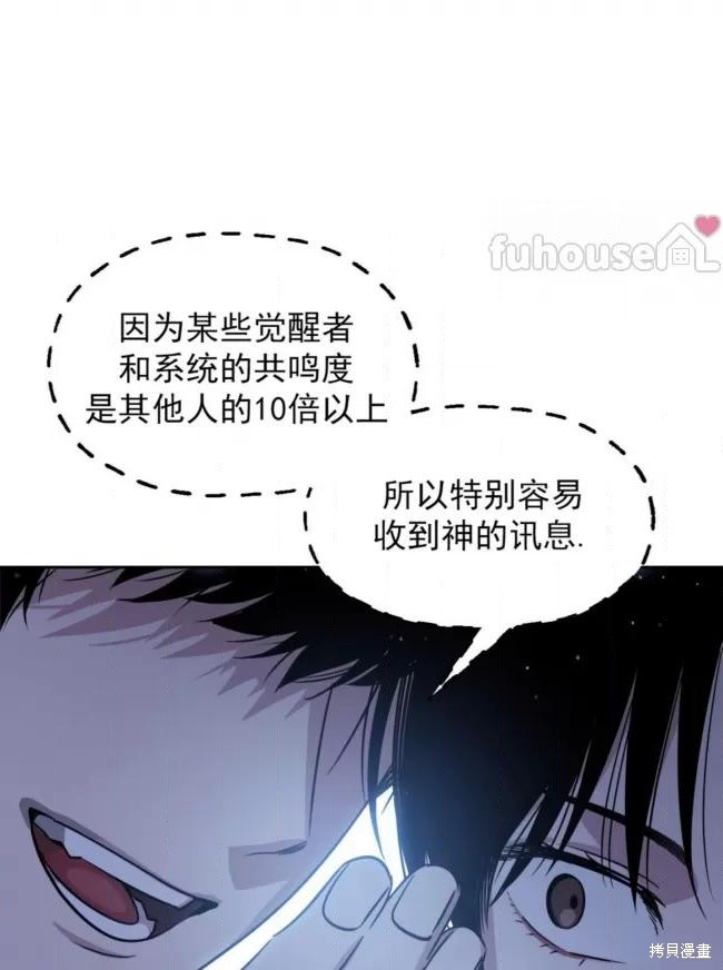 第47话0