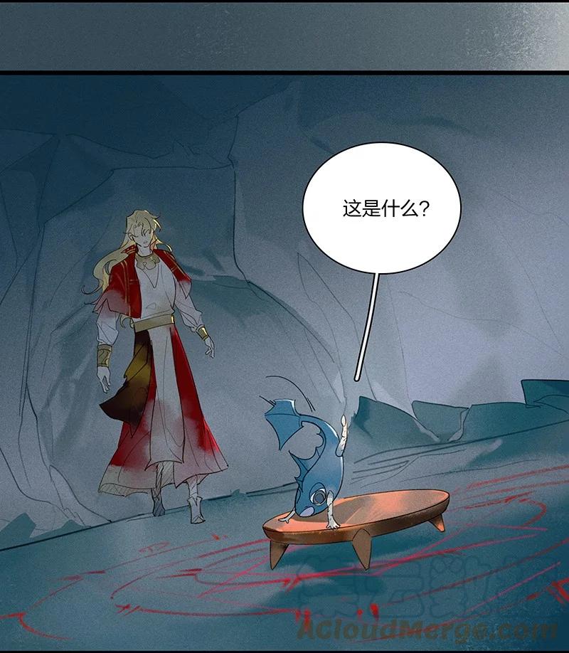 58 璀璨心灯——多亏有长史2
