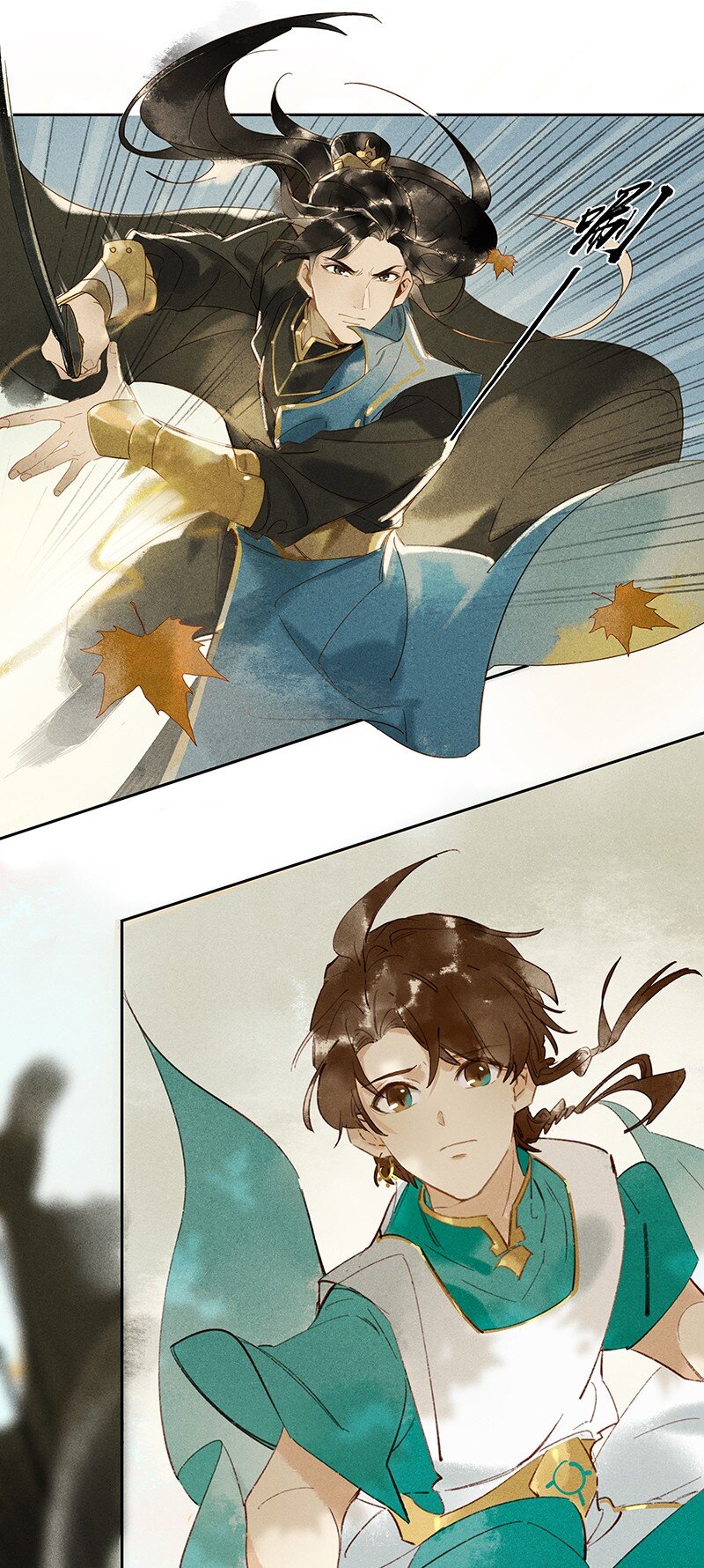 06 驱魔长史 ——这是你们上司！2