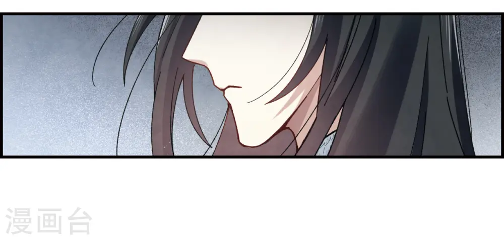 第36话2 变天2