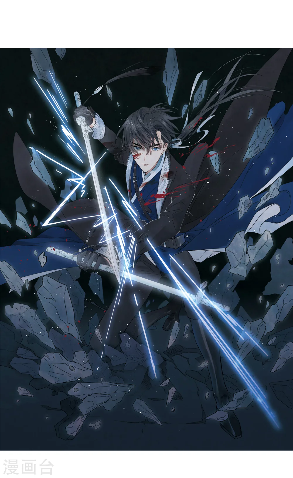 第5话1 对峙0
