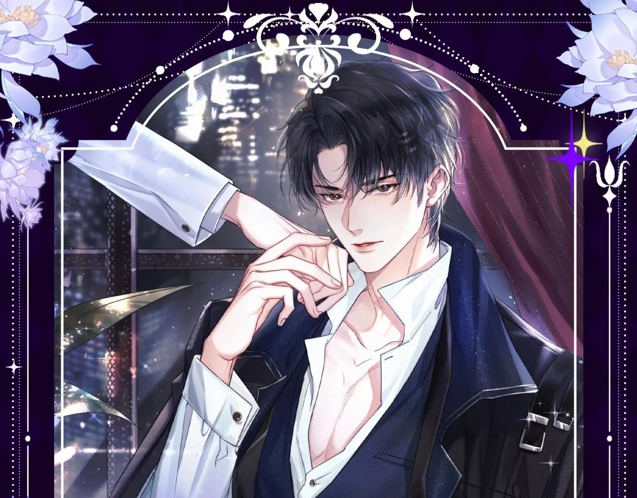 第12期 特别企划：别忘了，圣代也是很会怼的0
