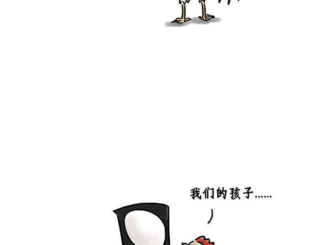 健身球操2