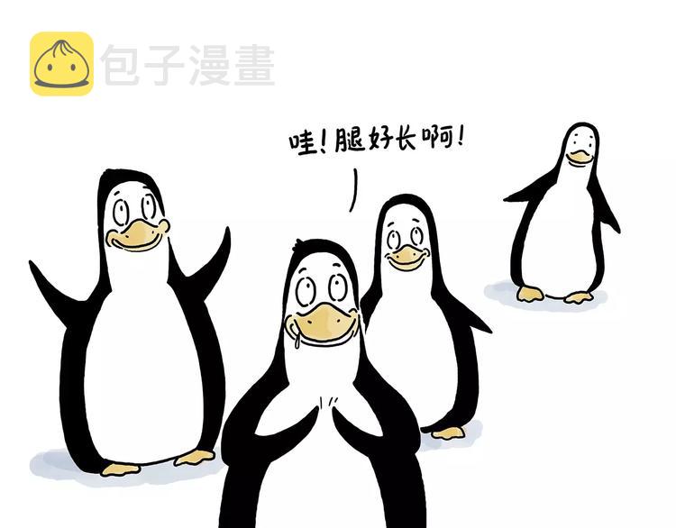 第151话 药不能停2
