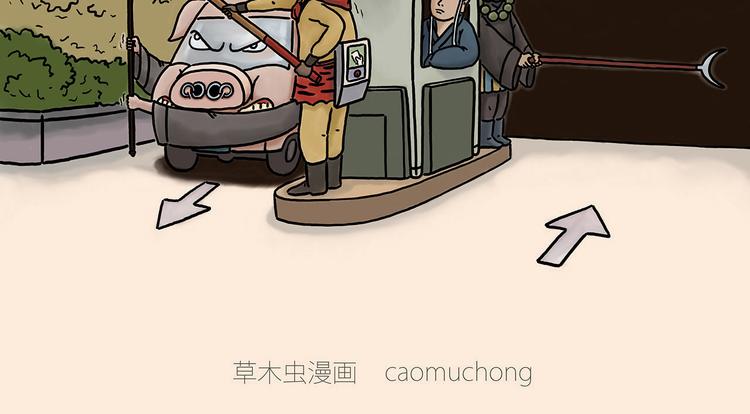 保安师傅1