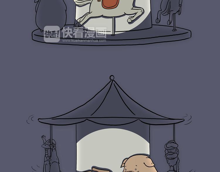 游乐园2