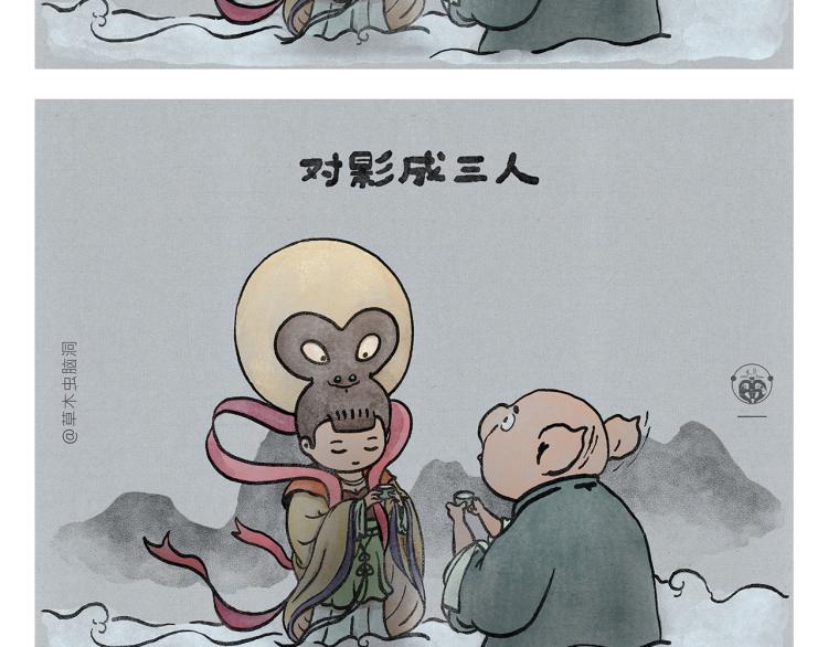 第348话 三英战吕布1