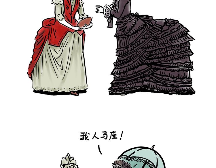 旋转木马3