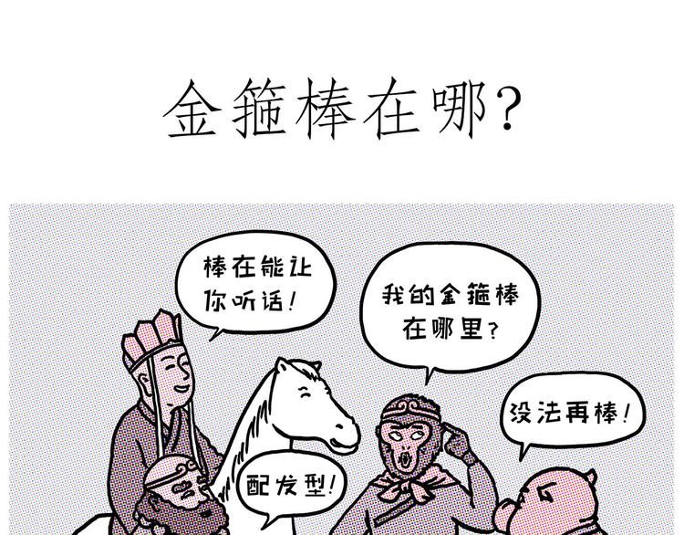 学习0