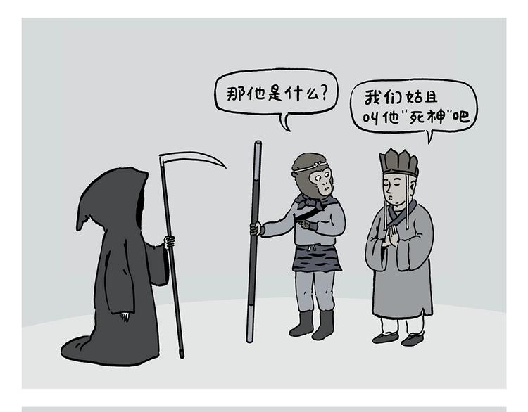 滴225话 代驾1