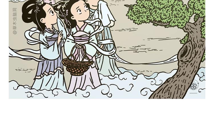第271话 最后一颗桃1
