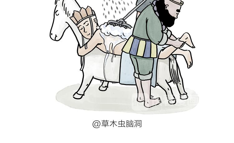 第179话 回去加班1