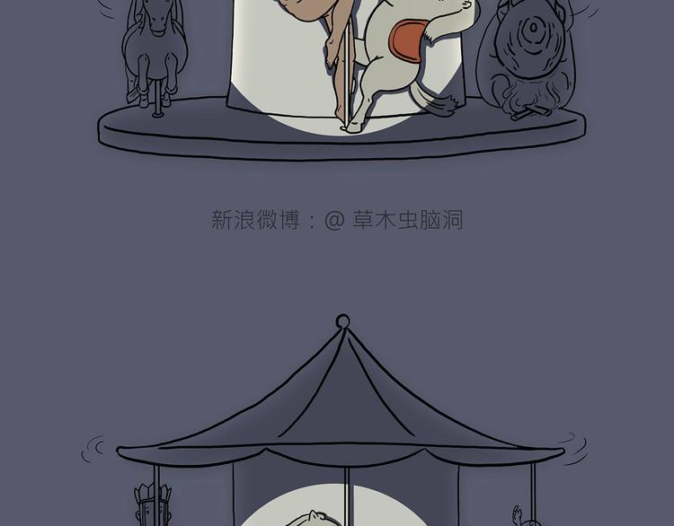 游乐园4