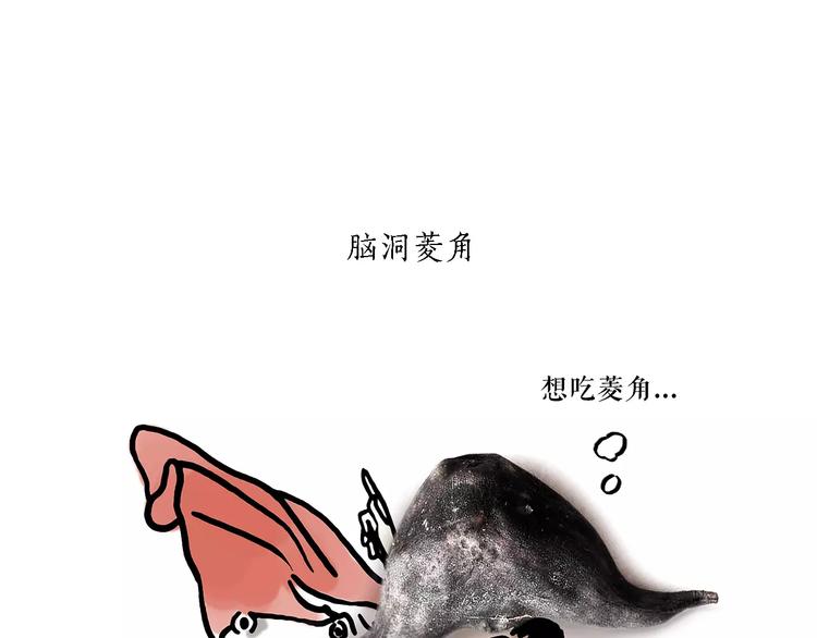 第162话 化妆3