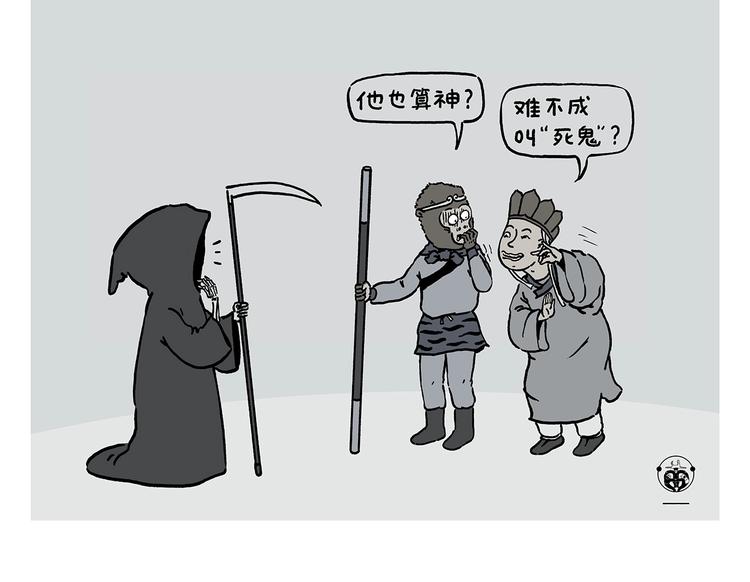 滴225话 代驾2