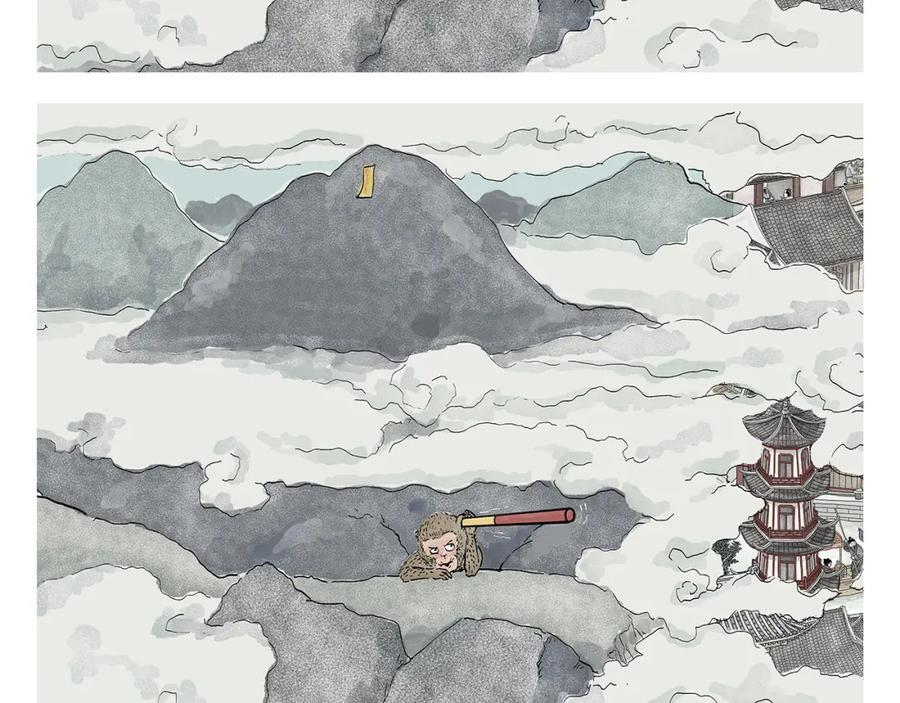 第447话 八卦炉后遗症1