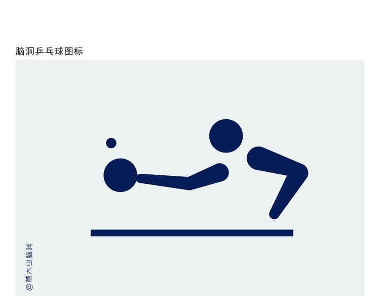 第343话 师父的告诫3