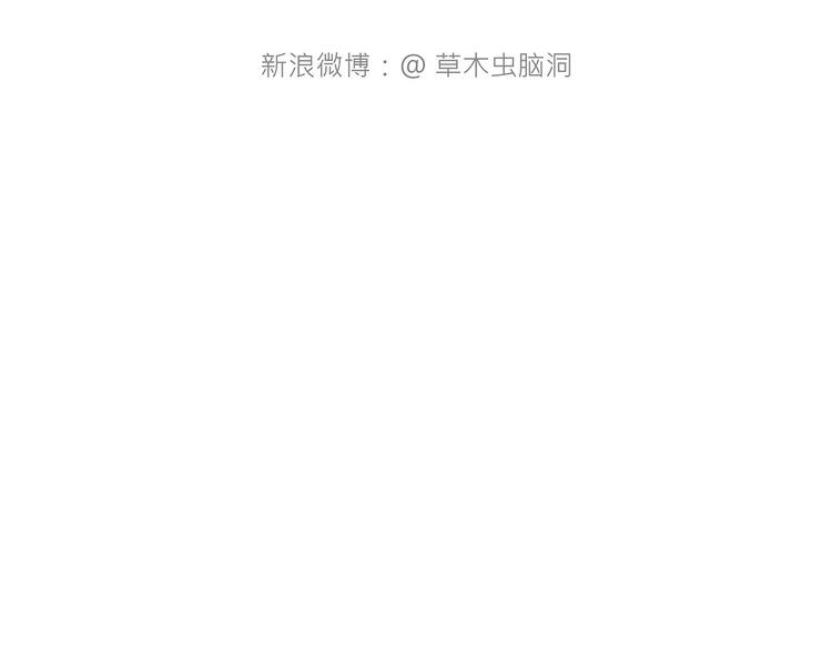 师徒天团4
