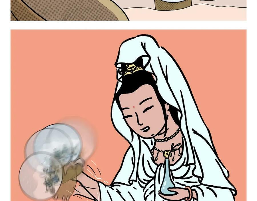第428话 摇过头了1