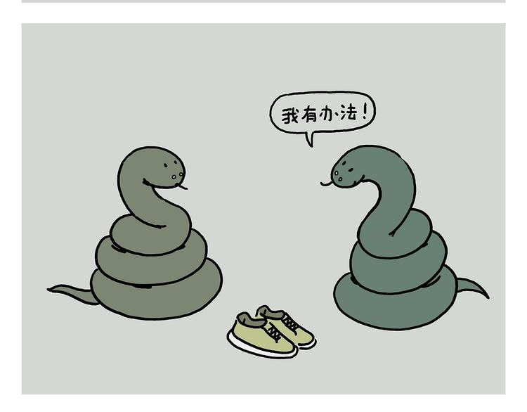 滴225话 代驾4