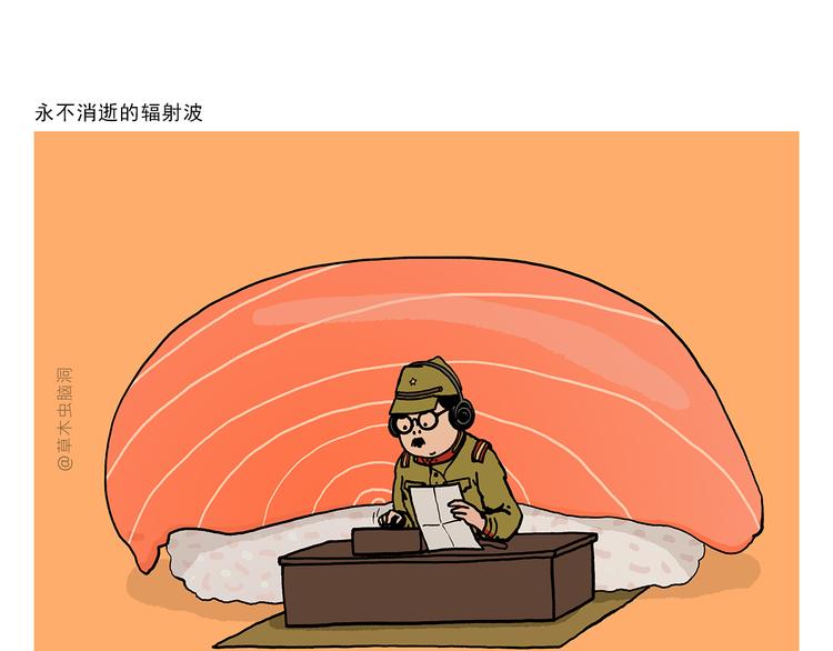 第325话 什么是喜欢3