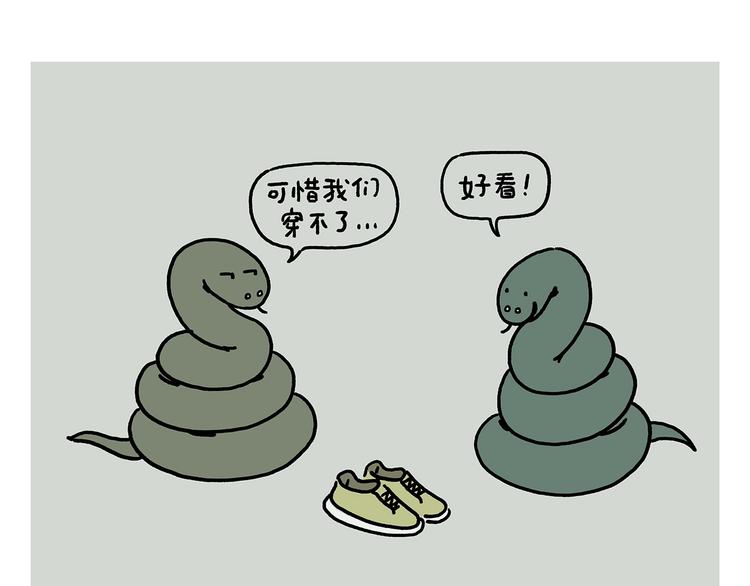 滴225话 代驾3