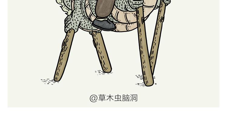 第180话 新款耳机1