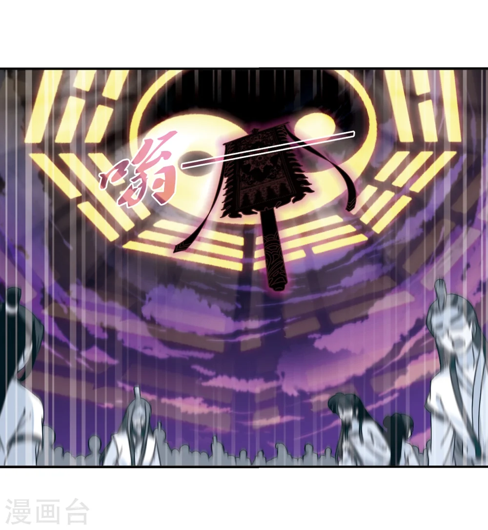 第222话 大神出场13
