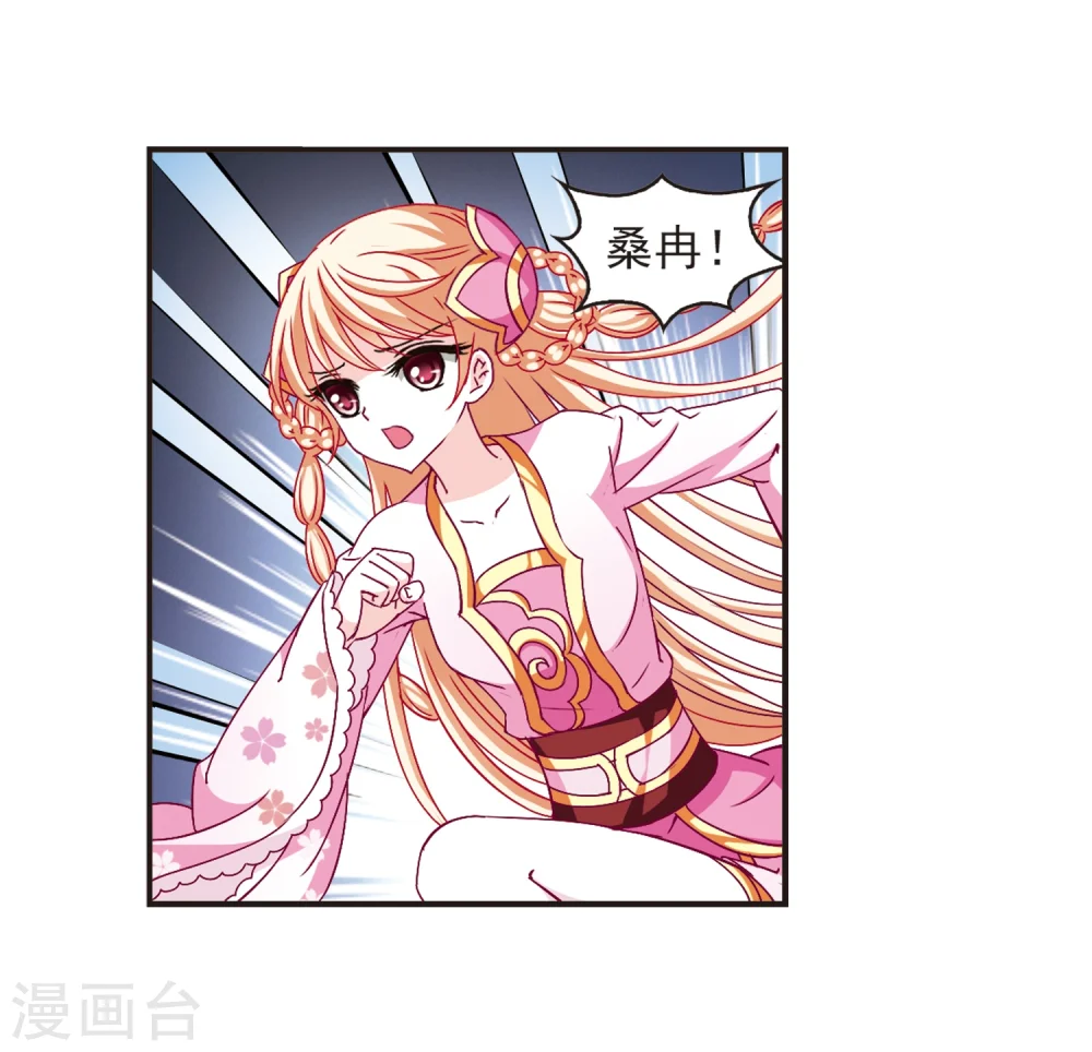 第120话 逆转12