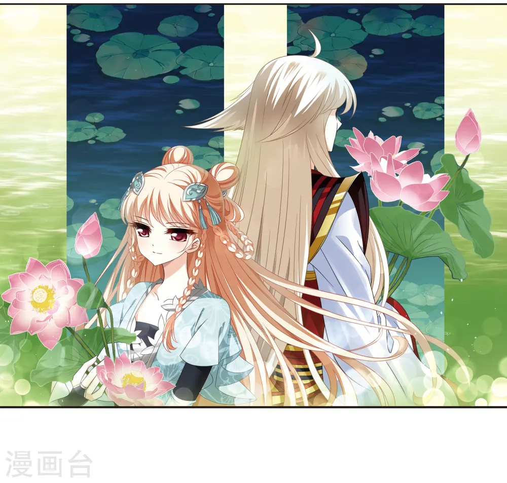 第390话 神器现世11