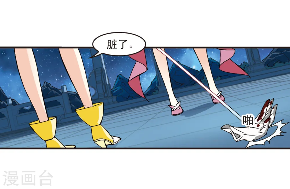 第275话 宁为玉碎34