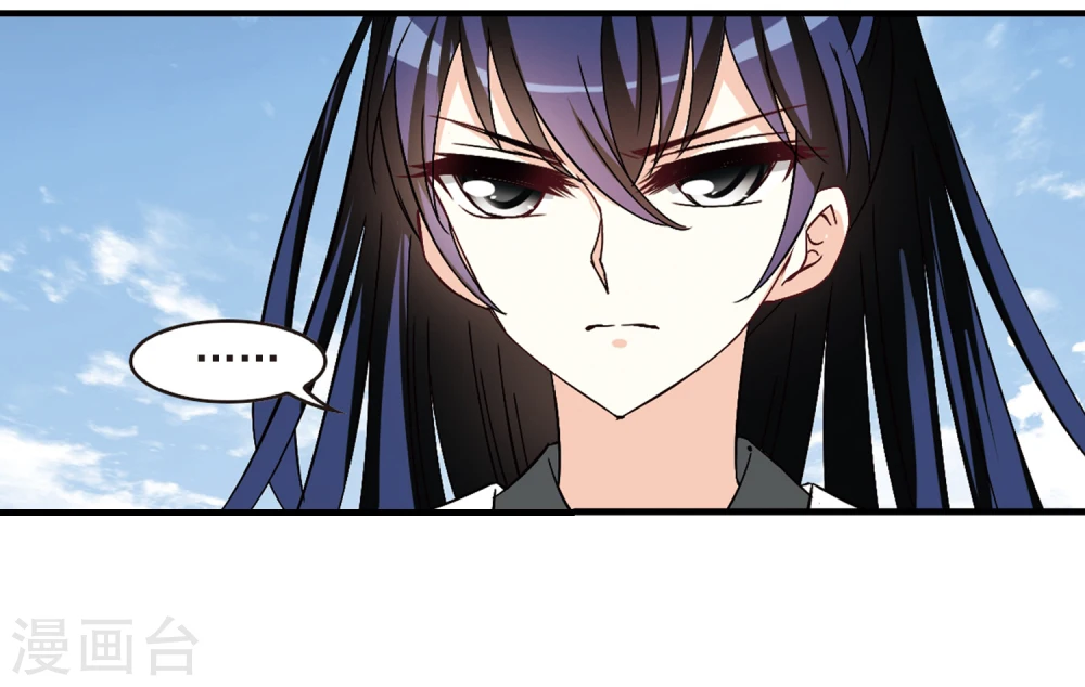 第253话 怒焰晴的心意21