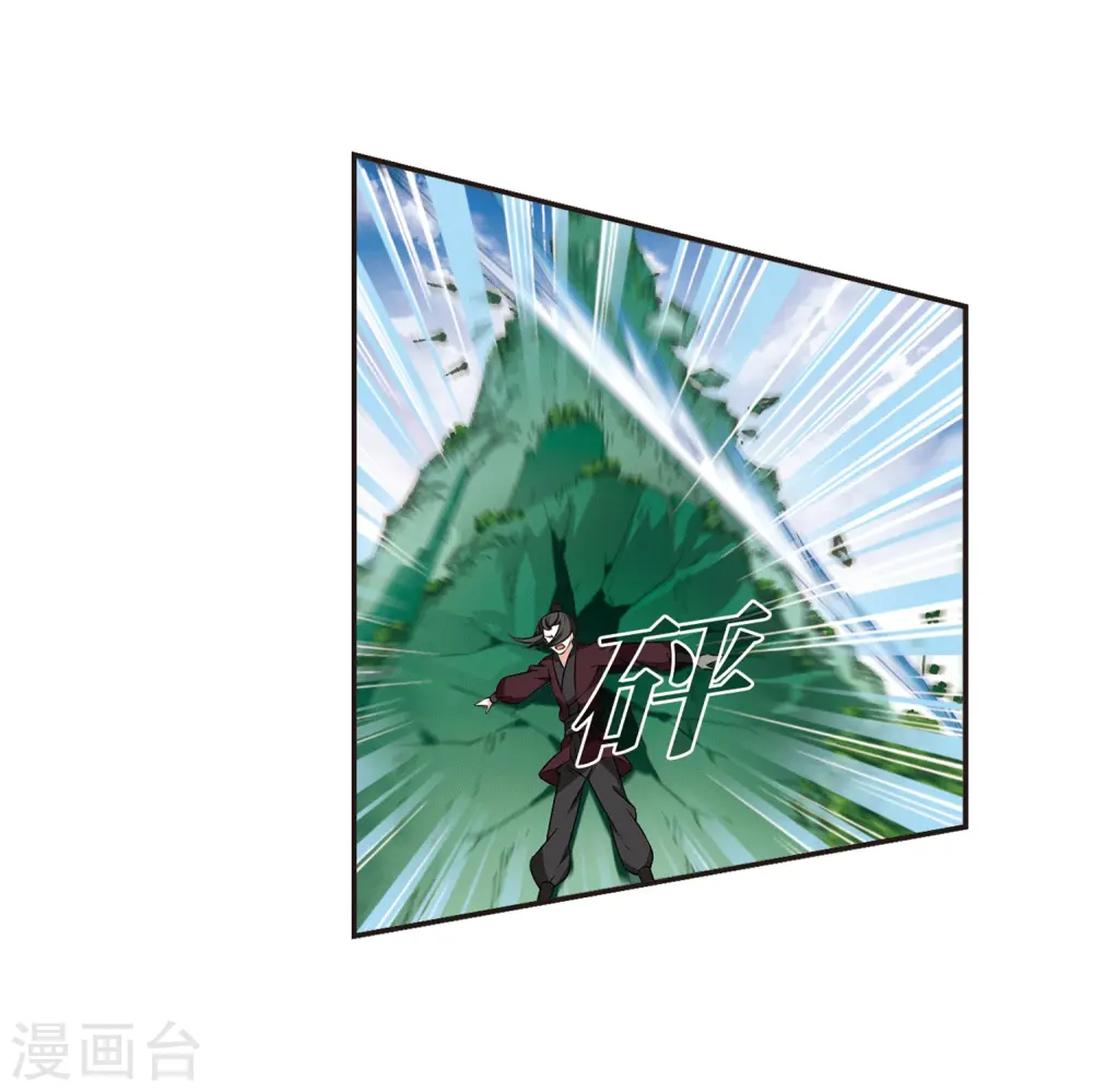 第2季22话 各显其能12